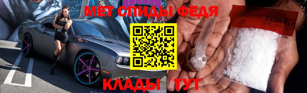 АМФ Розовый Раменское