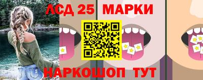 мдма Волжский
