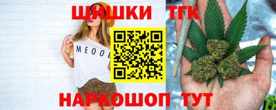 спиды Волгодонск