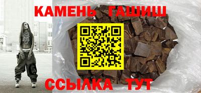 спиды Волгодонск