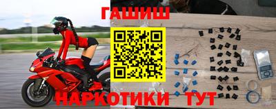 мдма Волжский