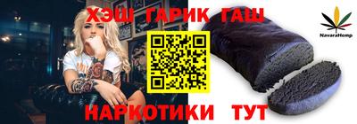 спиды Волгодонск